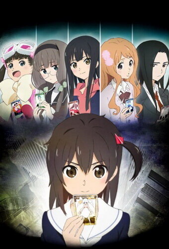  Заражённый селектор Wixoss (2014) 